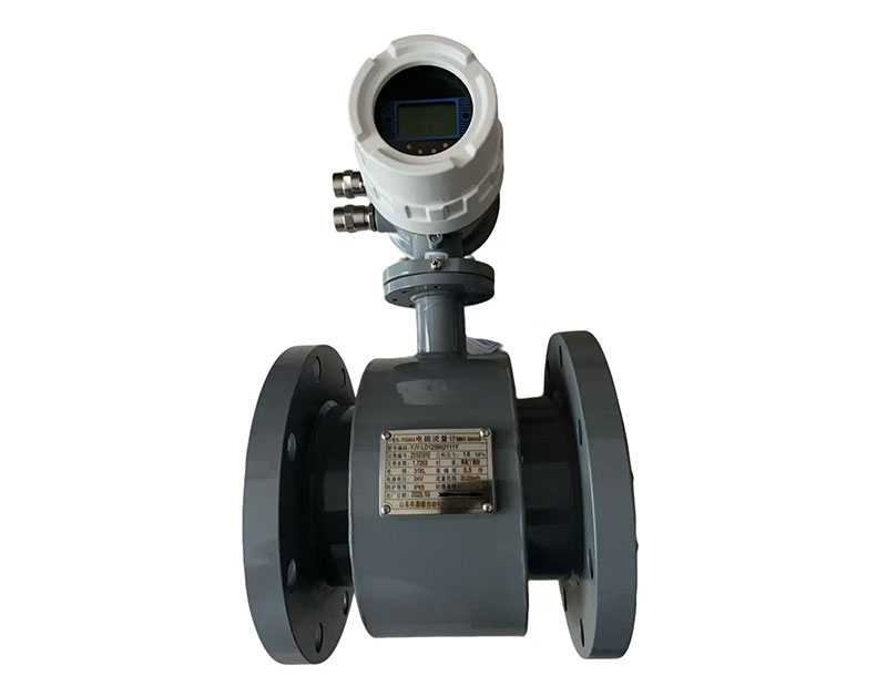 电磁流量计